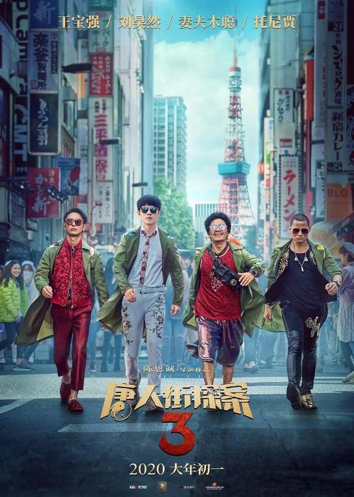LourdesCollege机械工程文凭证书